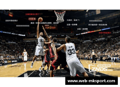 全球独家NBA直播赛事实时观看平台