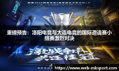MK体育